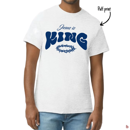 Jesus is King | Puff Print | Unisex Tee